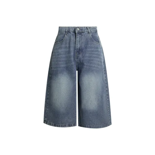 Кавасаки Унисекс Джинсовые Шорты