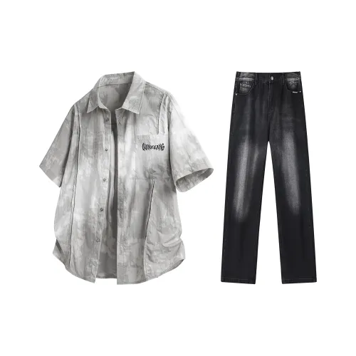 Dunhuang Museum Комплект рубашек унисекс