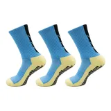 Озерно-голубой *3