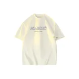 Абрикосовый