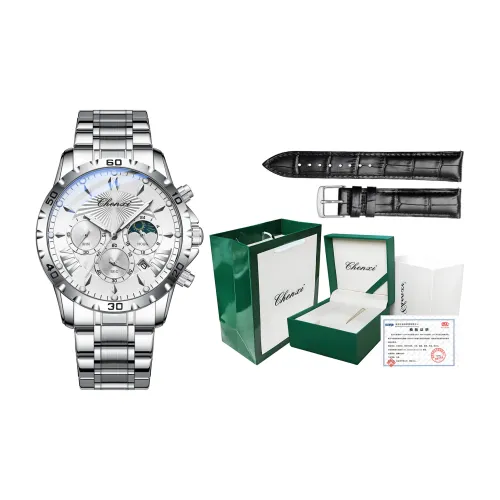 CHENXI Кварцевый механизм нержавеющая сталь ремешок мужские часы белый циферблат