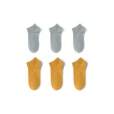 3 Светло-серых + 3 Желтых