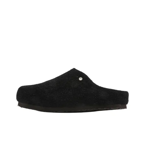 FAPAI Износостойкие домашние тапочки для мужчин