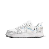 Белo-серебро