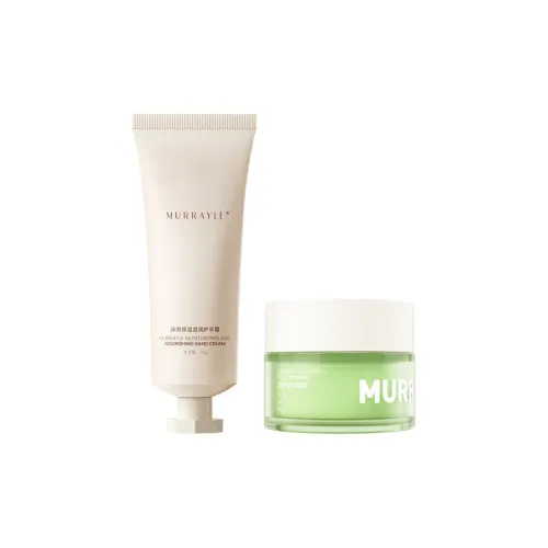 MURRAYLE Центральная часть Наборы для ухода