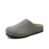 Темно-кофейный