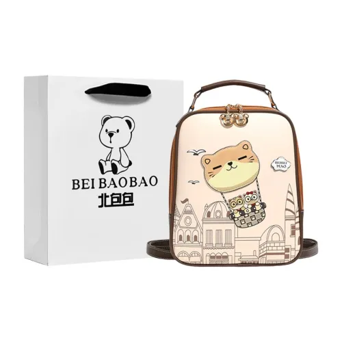 North Pack ПУ (полиуретан) Рюкзак Стандартный Женский Бежевый Розовый