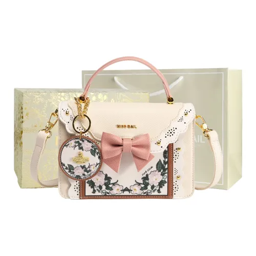 MISS GAIL Сумка через плечо из синтетической кожи сумка с текстурой крест белая