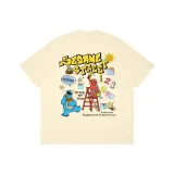 Абрикосовый