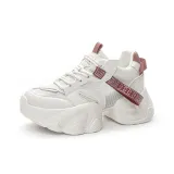 Красный, сетчатый