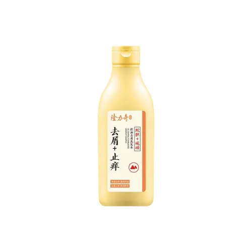 Longrich Oil Control Лечение для удаления перхоти Шампунь Сглаживающий Очищающий 200 мл 200 мл*2