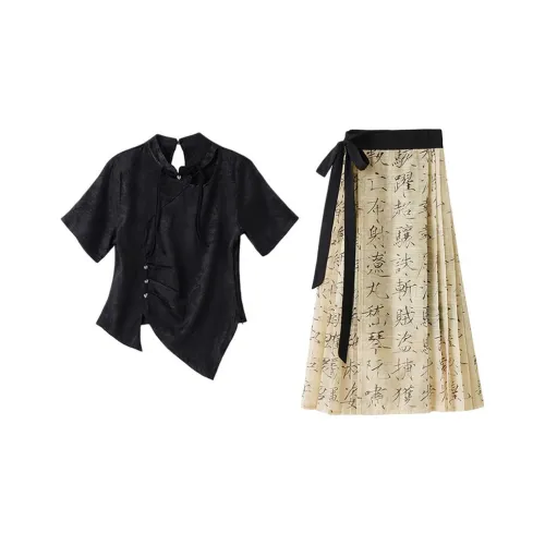 Incolore Женские Комплекты с юбкой