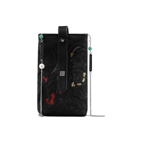 SHIATZY CHEN Сумка через плечо из шелка тутового дерева мини унисекс черный