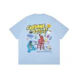 Далекий Небесный Лазурь