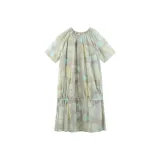 Абрикосовый