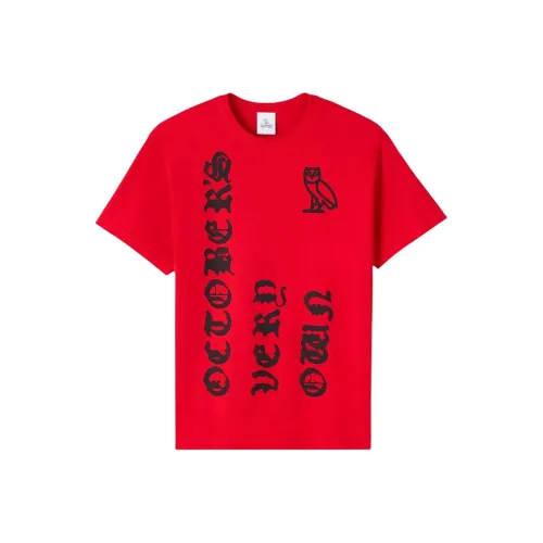 October's Very Own T-Shirt Мужской Красный