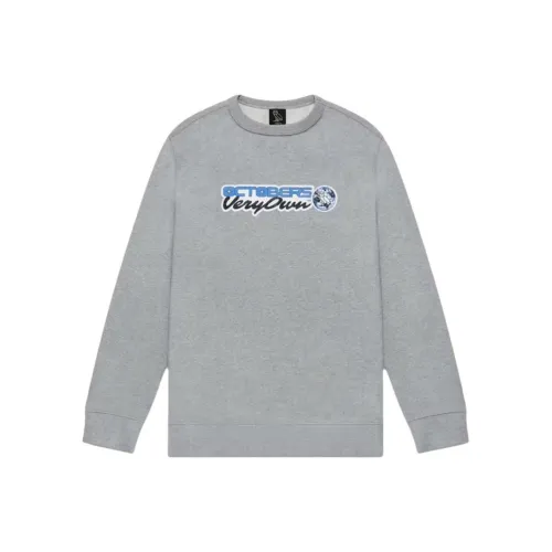 October's Very Own Толстовка Мужская Серого цвета