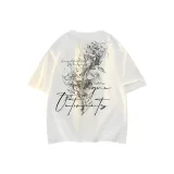 Белый-Черный