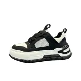 Чёрно-белый