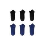 3 Черный + 3 Синий