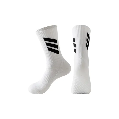 Носки для баскетбола Gentle Welcome Unisex Combo Set