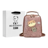 Розовая сумка для покупок