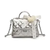 Серебристый+Брелок