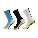 Белый + Черный + Озерно-голубой