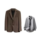 Кофейный коричневый (Бизнес костюм + серая рубашка + галстук)