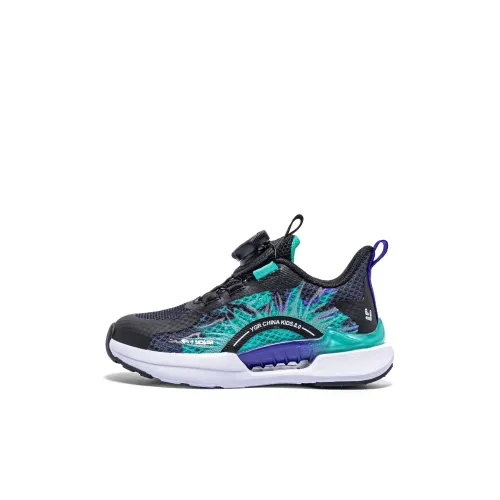 Yonggao People Легкие амортизаторы низкий топ детские беговые кроссовки черный циан детский