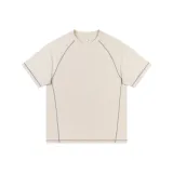 Абрикосовый