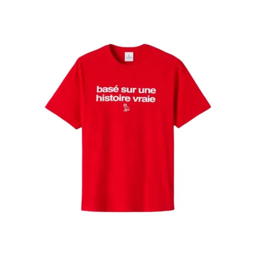 October's Very Own T-Shirt Мужской Красный