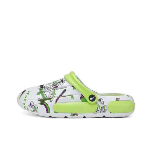 Binary Быстросохнущий Противоскользящий Домашние тапочки Мужские Белый Зеленый