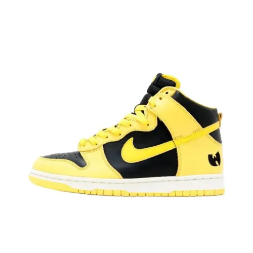 Nike Dunk High Устойчивые к истиранию Высокие Кроссовки для скейтбординга Унисекс Желтые