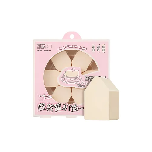 Lychee trees Puffs / Makeup Sponges Унисекс