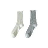 Молочно-белый 1 шт + Светло-серый 1 пара