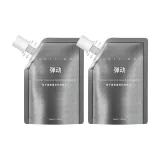 Рыбка Paste Уход за волосами 50 мл x 2