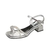 Серебристый