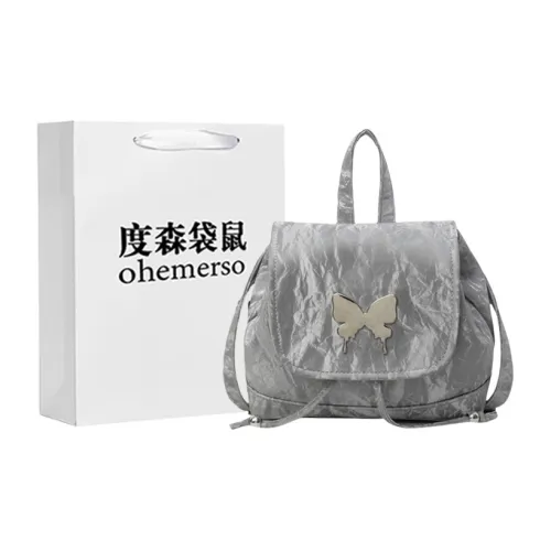 Dusen Kangaroo ПУ (полиуретан) Рюкзак Средний Женский Черный Экрю Розовый Серый