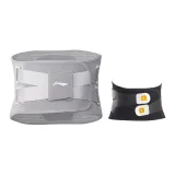 Лайнер Серый Талия +K Черный Спортивный Талия