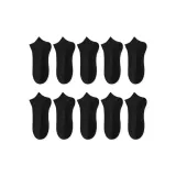 10 пар (10 черных)