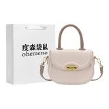 Экрю - Сумка для покупок