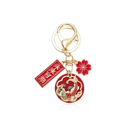 Inkopper Сплав Брелоки Унисекс