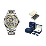 Стальной браслет из среднего золота + коробка + кожаный ремешок