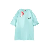 Мятный зеленый