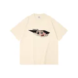 Абрикосовый