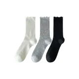Молочно-белый 1 шт + Светло-серый 1 пара + Черный 1 пара