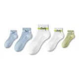 2 синих, 2 белых, 1 зеленый