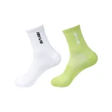 Сырой Белый + Мятный Зеленый (2 упаковки)