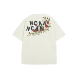 Абрикосовый